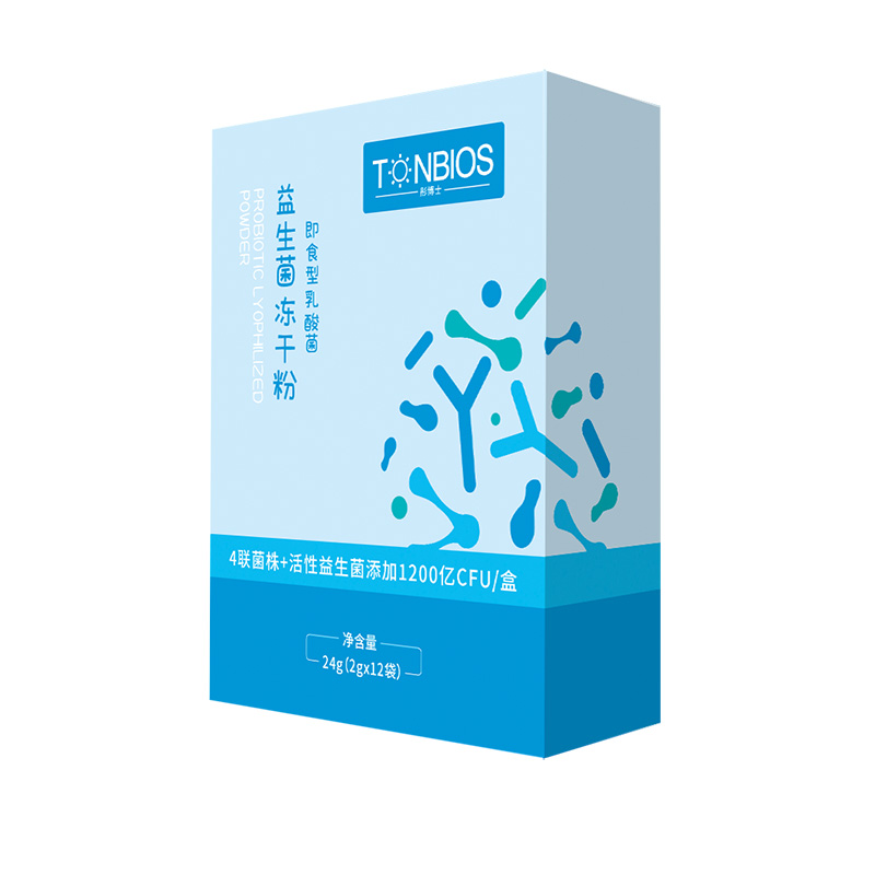 即食型益生菌(非固體飲料)4聯(lián)菌株.jpg