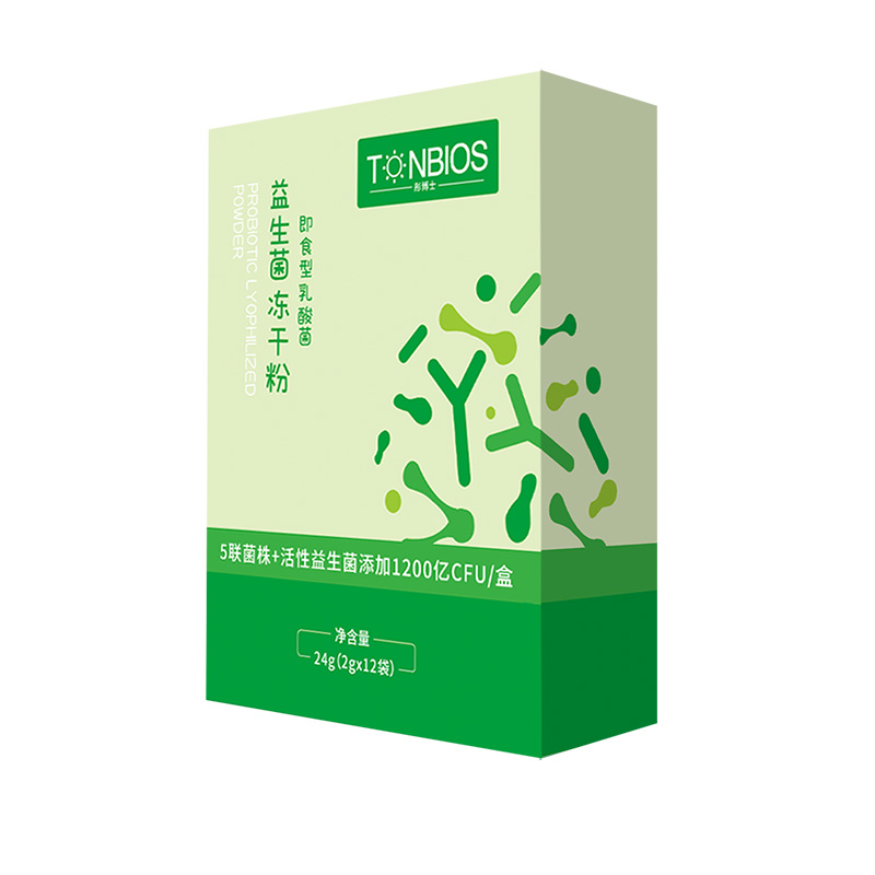 即食型益生菌(非固體飲料)5聯(lián)菌.jpg