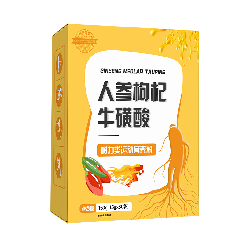 人參枸杞?；撬嵝Ч麍D.jpg