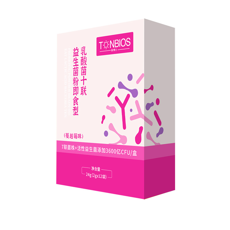 即食型益生菌(非固體飲料)10聯(lián)菌.jpg