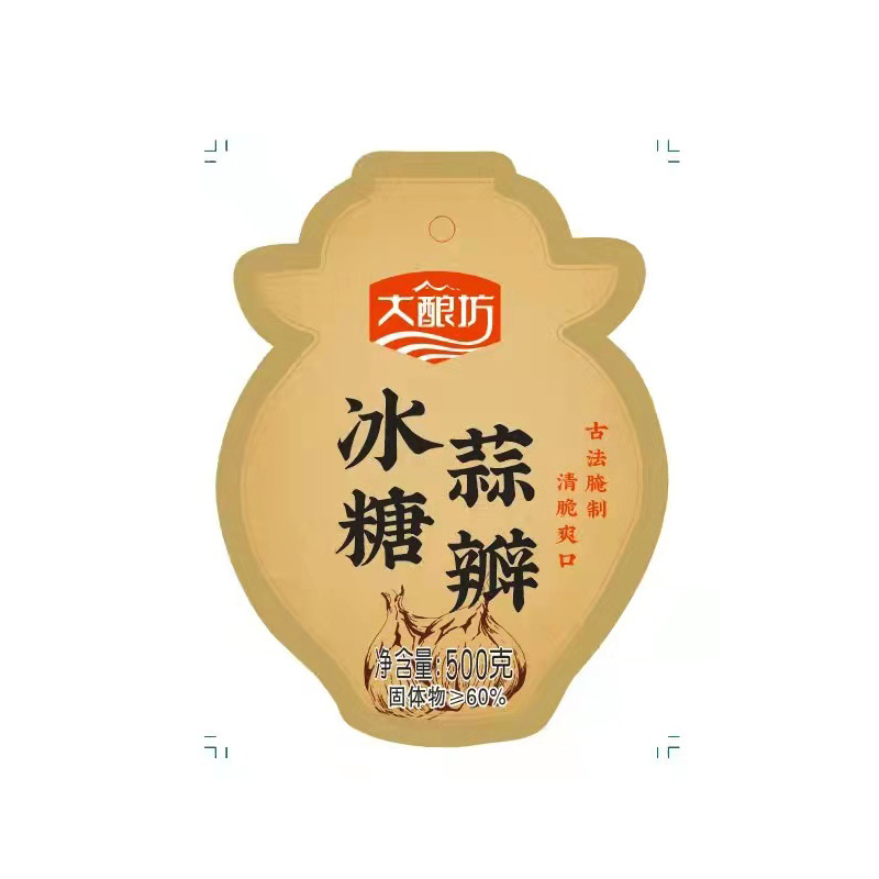 冰糖蒜瓣包裝.jpg
