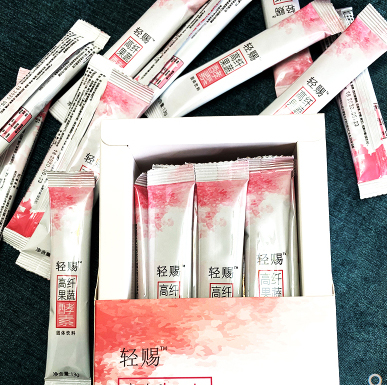 一站式OEM植物果蔬酵素粉代加工貼牌源頭工廠-預(yù)約可領(lǐng)樣品