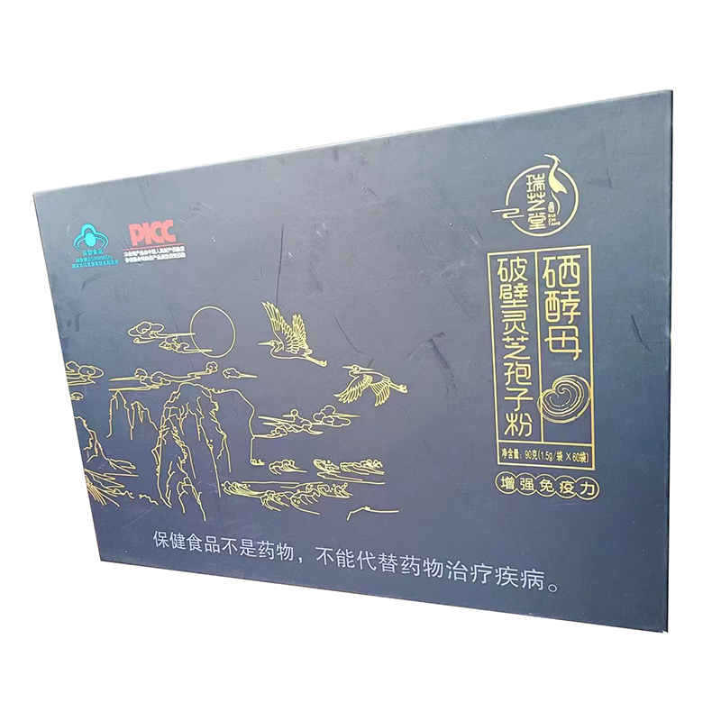硒酵母破壁靈芝孢子粉.jpg