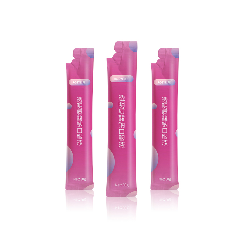 透明質(zhì)酸鈉口服液 (4).jpg