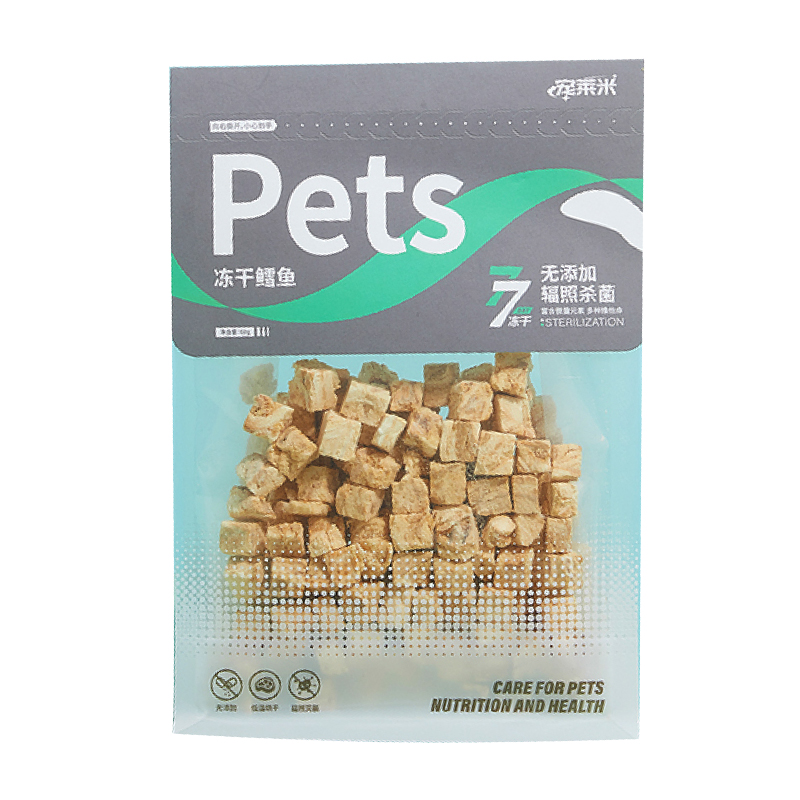 凍干鱈魚OEM代加工,咨詢+試樣+生產(chǎn)價格透明一周搞定