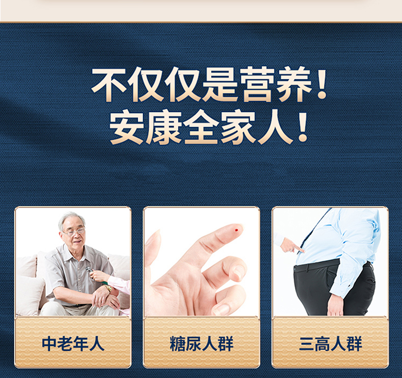 西域?qū)④姵跞橐嫔浞今勅榉踎07.jpg