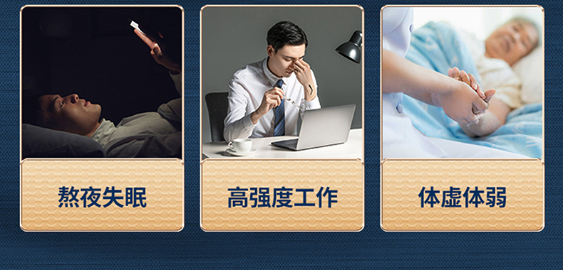 西域?qū)④姵跞橐嫔浞今勅榉踎08.jpg