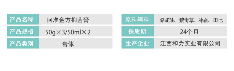 駱駝?dòng)驮斍轫?yè)6-8_03.jpg