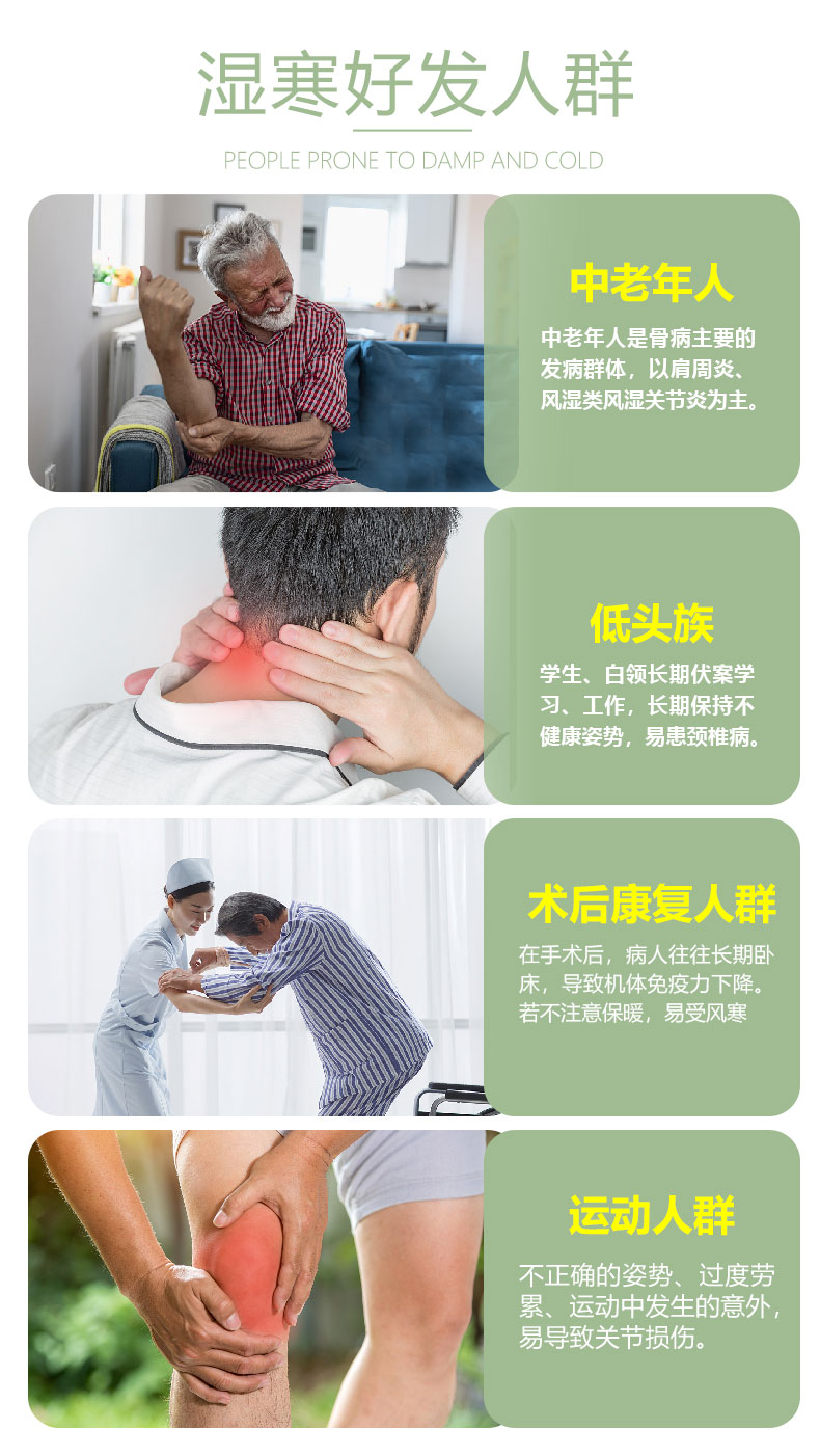 駱駝?dòng)驮斍轫?yè)6-8_05.jpg