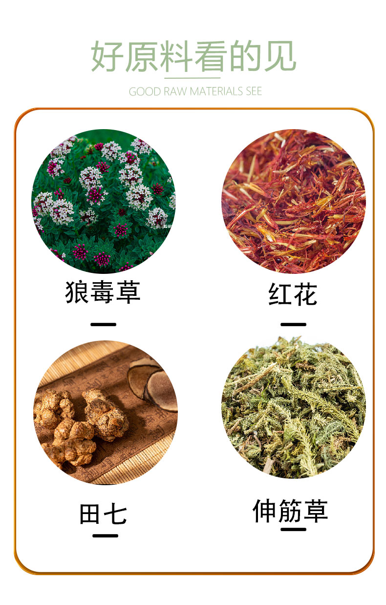 駱駝?dòng)驮斍轫?yè)6-8_08.jpg