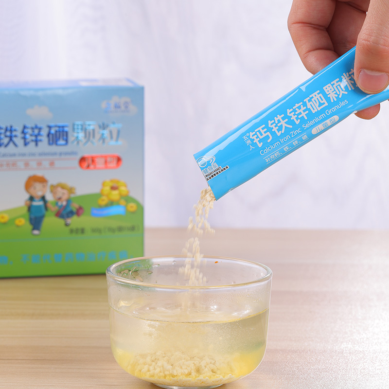 鈣鐵鋅硒顆粒-兒童型3.jpg
