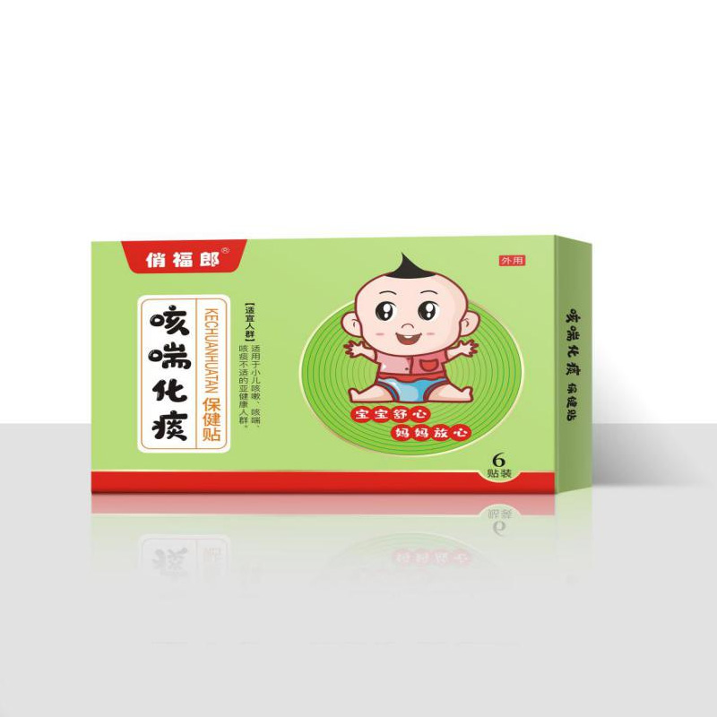 俏福朗小兒貼-咳喘化痰.jpg