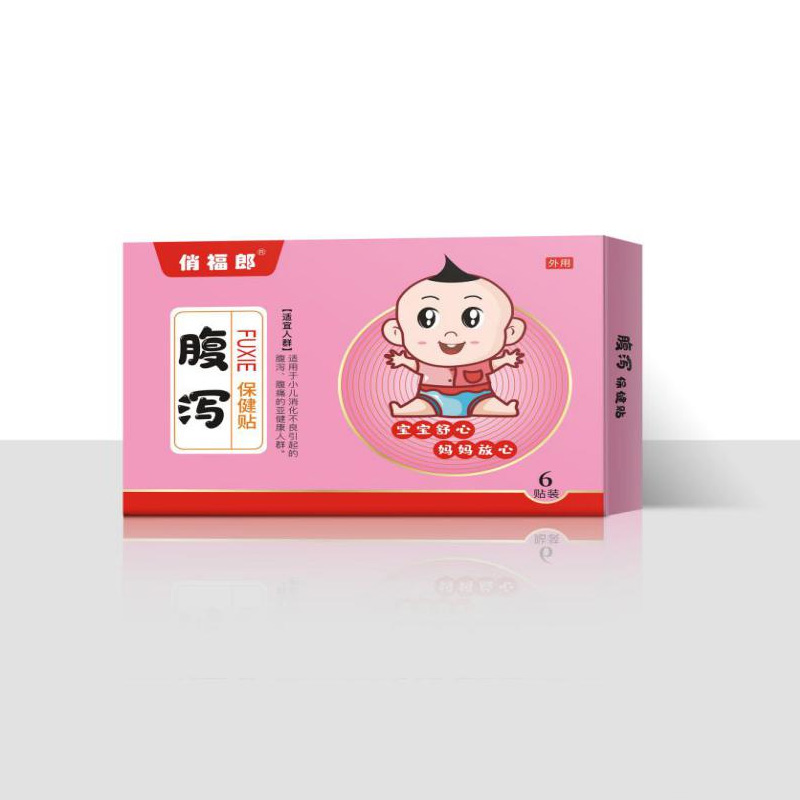 俏福朗小兒貼-腹瀉.jpg