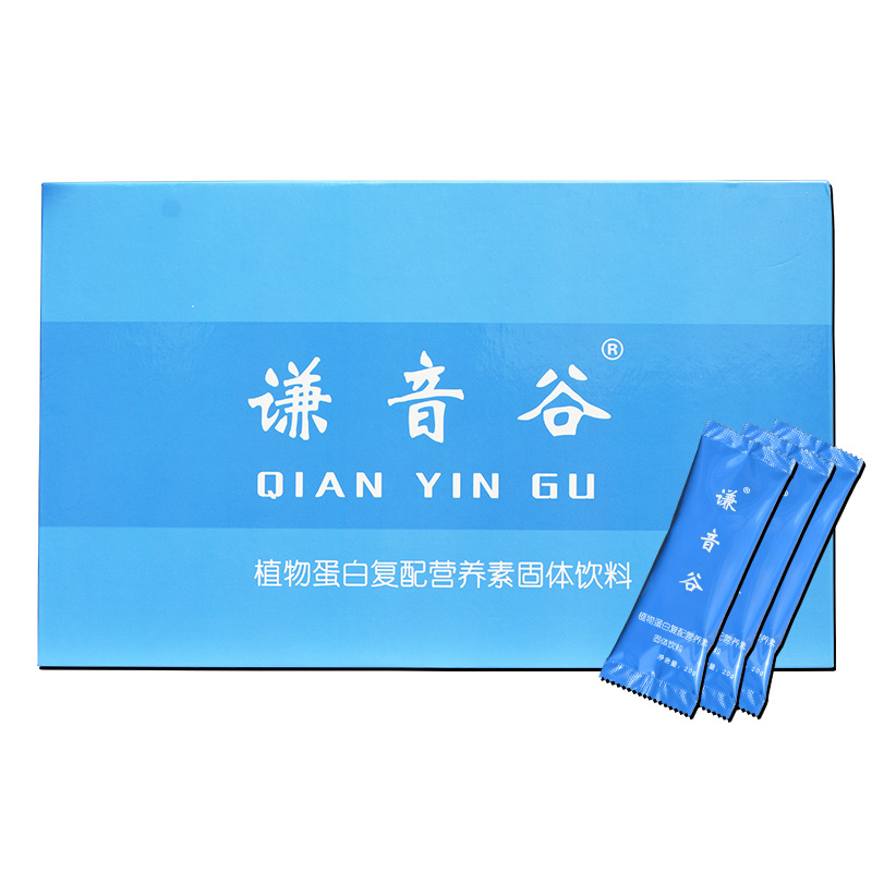 植物蛋白復(fù)配營(yíng)養(yǎng)素固體飲料.jpg