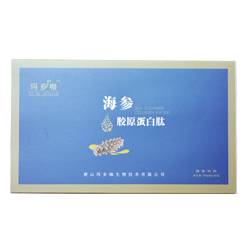 海參膠原蛋白肽代加工代加工?選擇唐山瑪多咖生物技術(shù)有限公司定無憂!