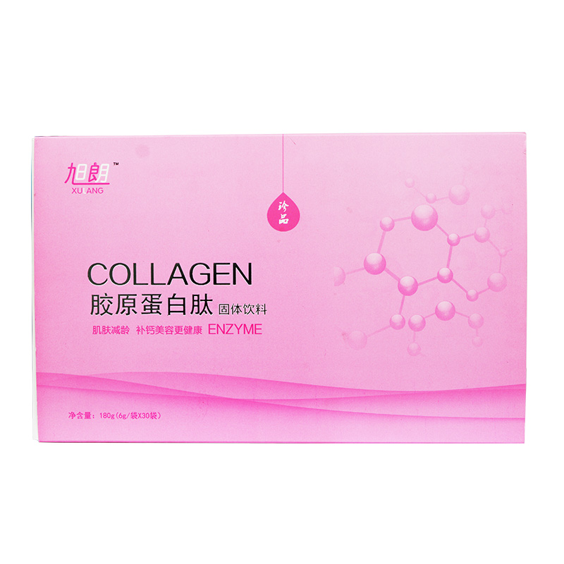 膠原蛋白肽固體飲料貼牌OEM/ODM