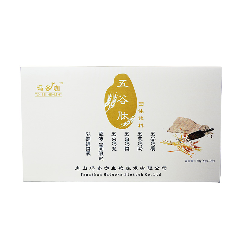 五谷肽固體飲料貼牌代加工,質(zhì)優(yōu)價(jià)廉