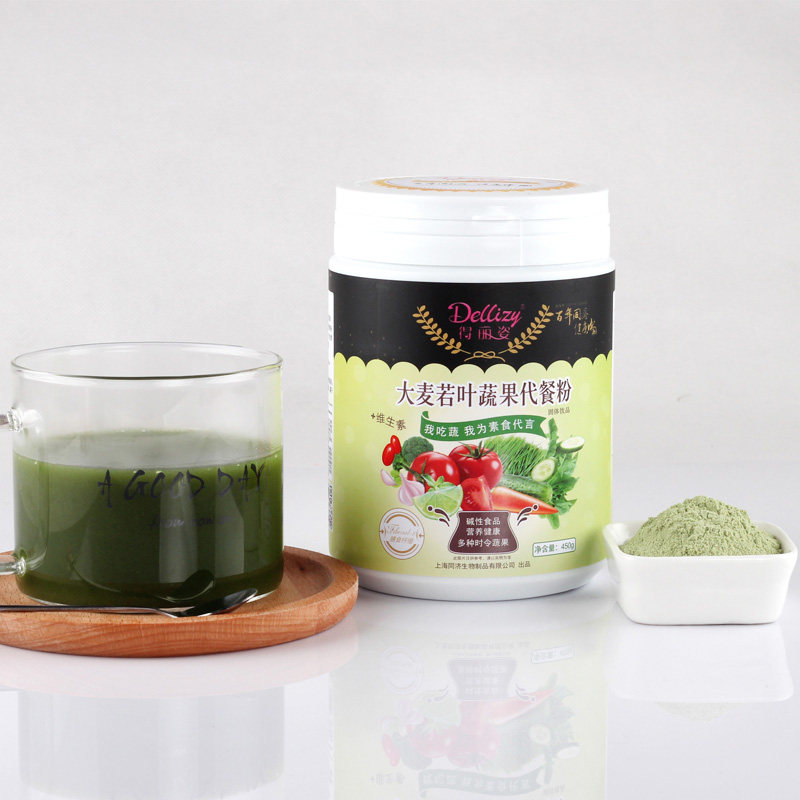得麗姿大麥若葉代餐粉.jpg
