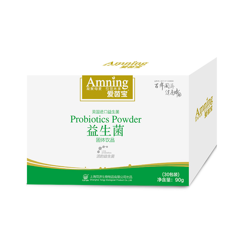 同濟生物:益生菌固體飲品oem代加工  固體飲料源頭工廠
