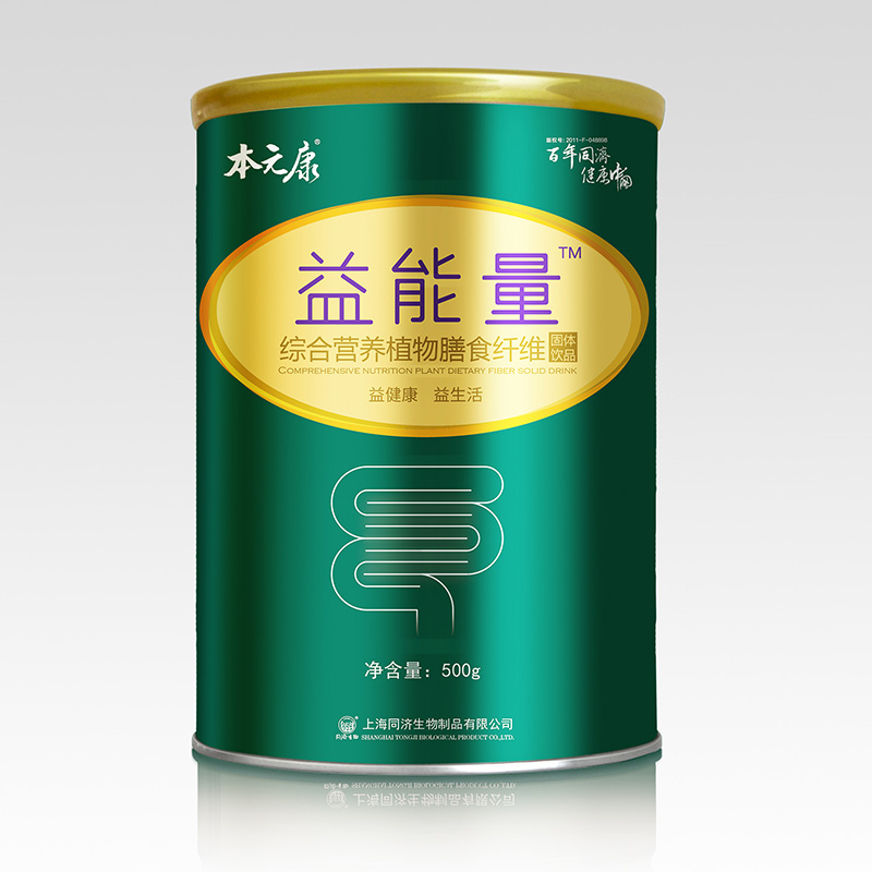 本元康益能量綜合營(yíng)養(yǎng)植物纖維固體飲料.jpg