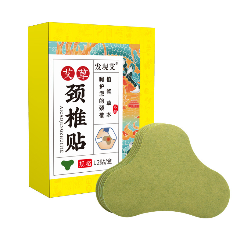 膝蓋貼艾草關(guān)節(jié)貼專業(yè)代工定制