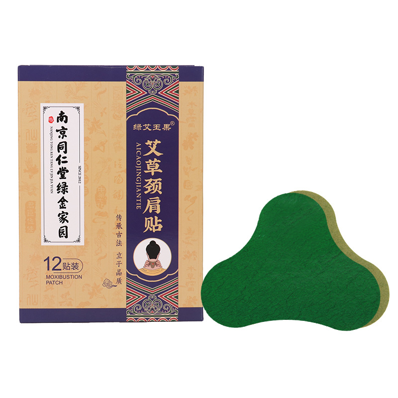 O1CN01JI1sCz1hAasb4rch7_!!2851044237-0-cib (1).jpg