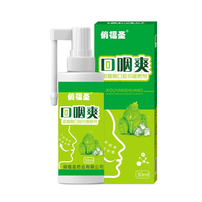 口咽爽噴劑.jpg