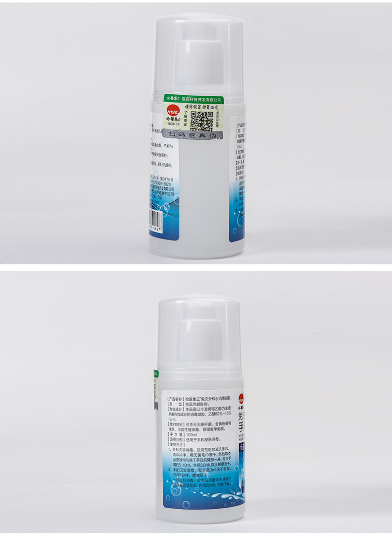 O1CN01kJriTO1Kyl1t3B3rW_!!2207747061233-0-cib (1).jpg