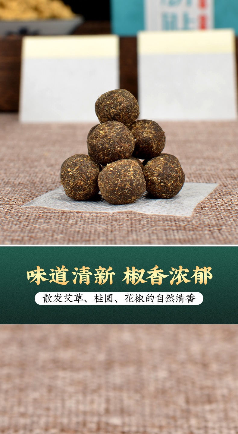 艾臍貼肚臍貼定制貼牌代加工,快來(lái)了解下