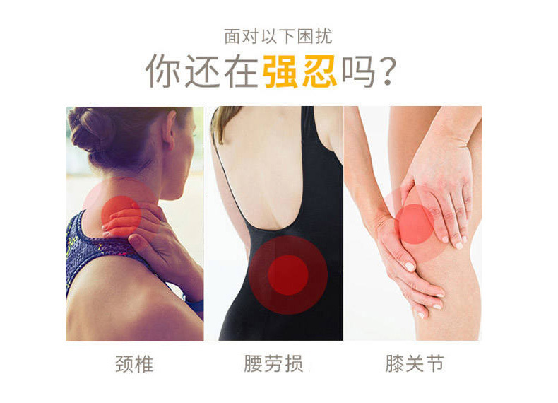 襄陽(yáng)仙艾堂生物科技有限公司 - 艾草頸椎貼腰椎貼膝蓋貼代加工好去處