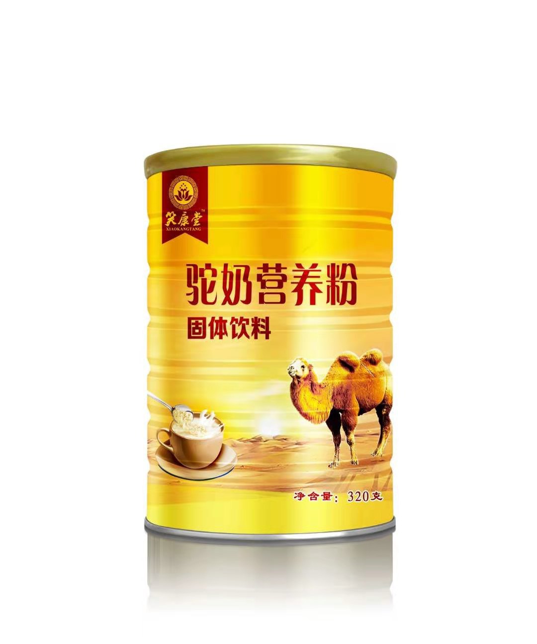 O1CN01PcnLSn1xpqKh51sdr_!!2209379256493-0-cib (1).jpg