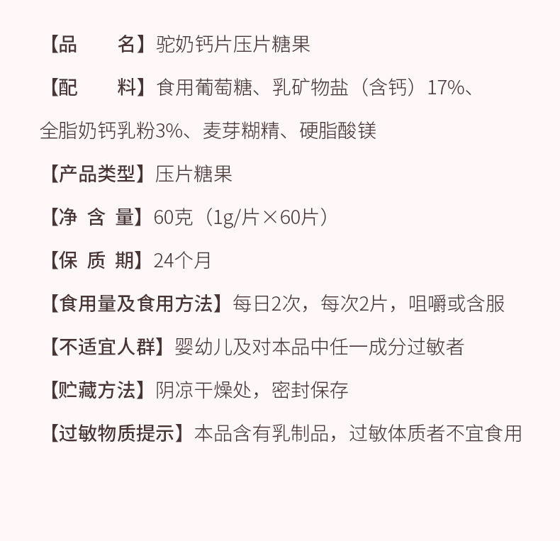9-詳情圖.jpg