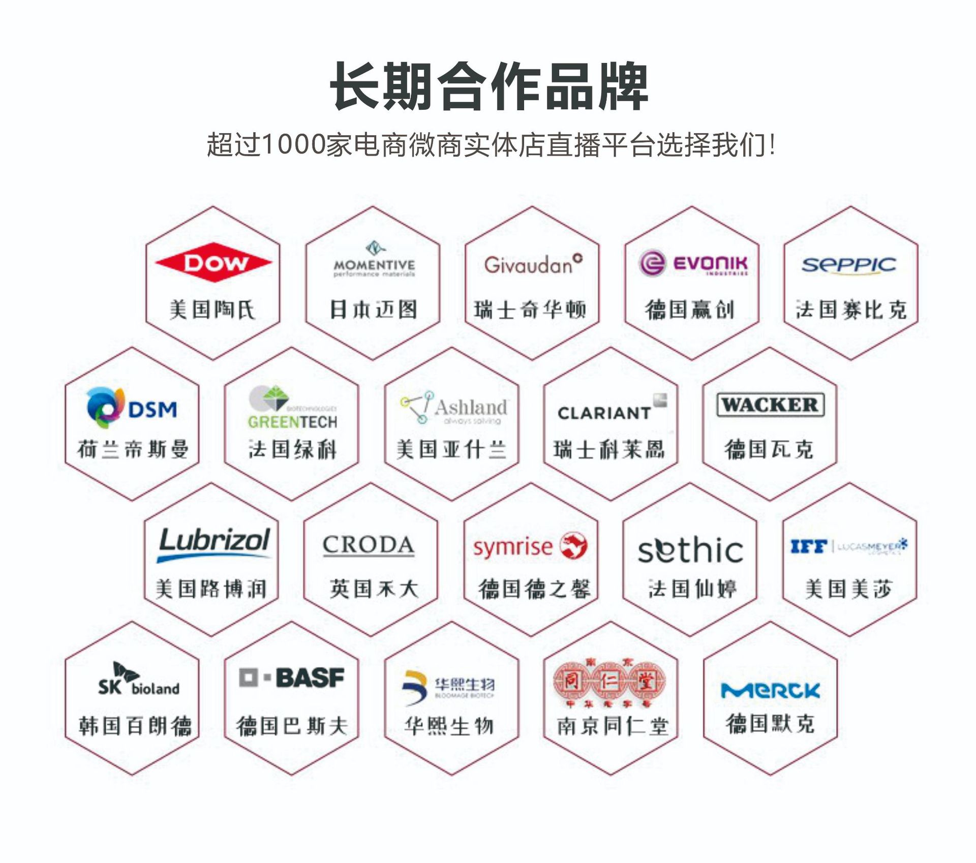 益生元膳食纖維飲品益生元飲品oem貼牌,總有一款適合您