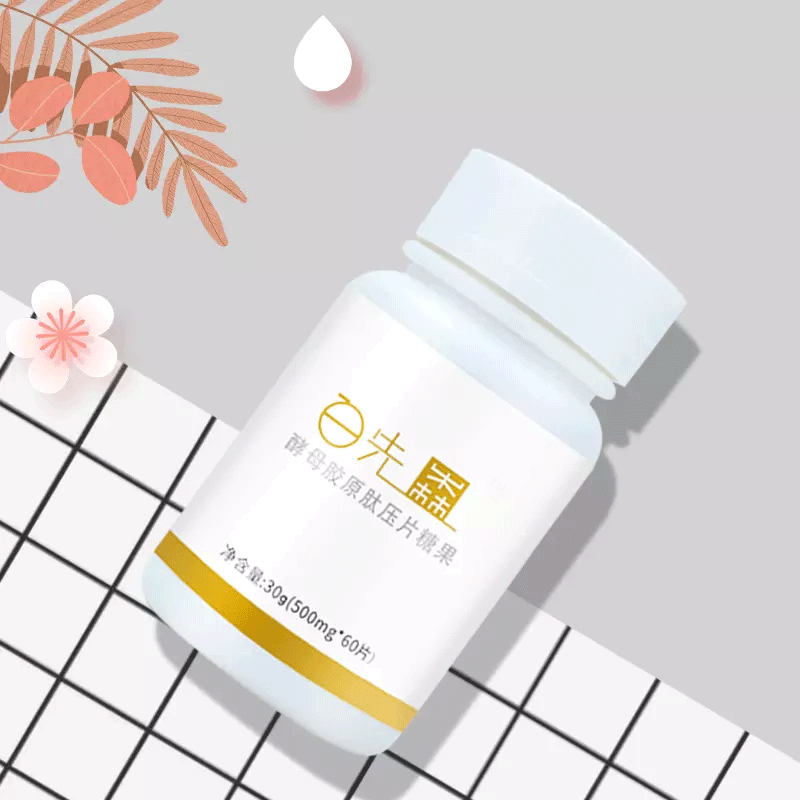 12469733377_253500598 (2).gif