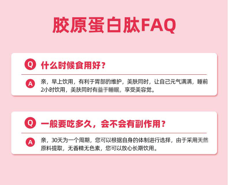 25-詳情圖.jpg