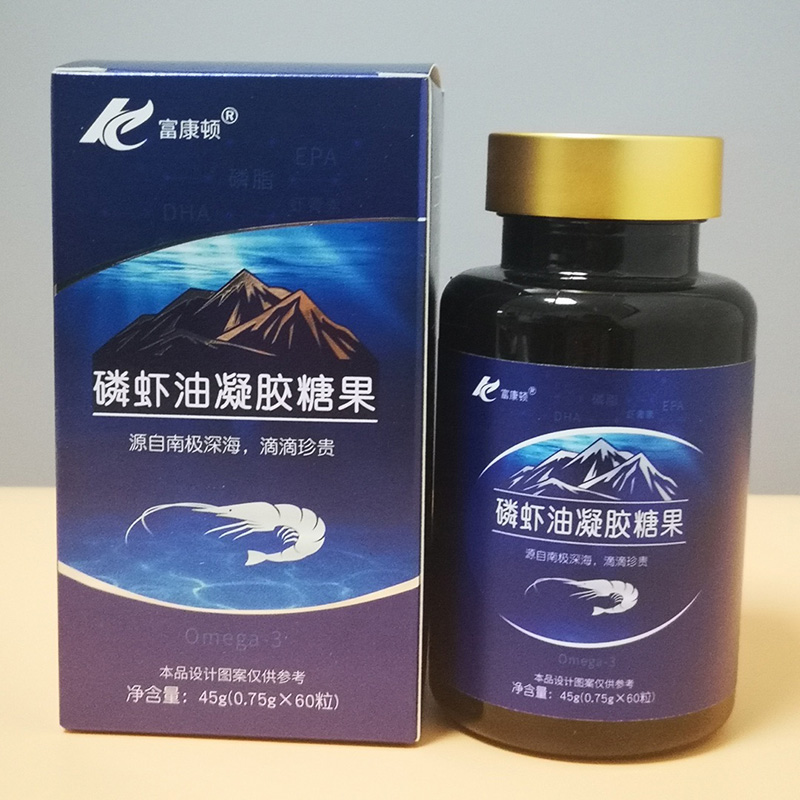 純磷蝦油一站式代加工貼牌