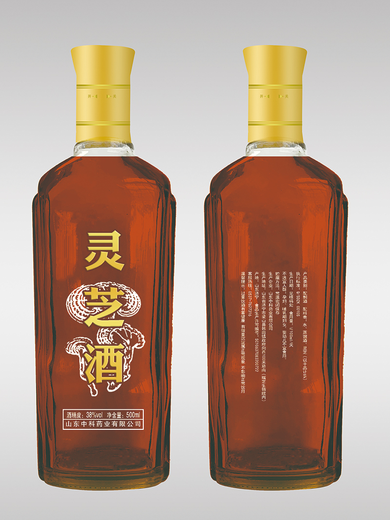 靈芝酒500ml.jpg