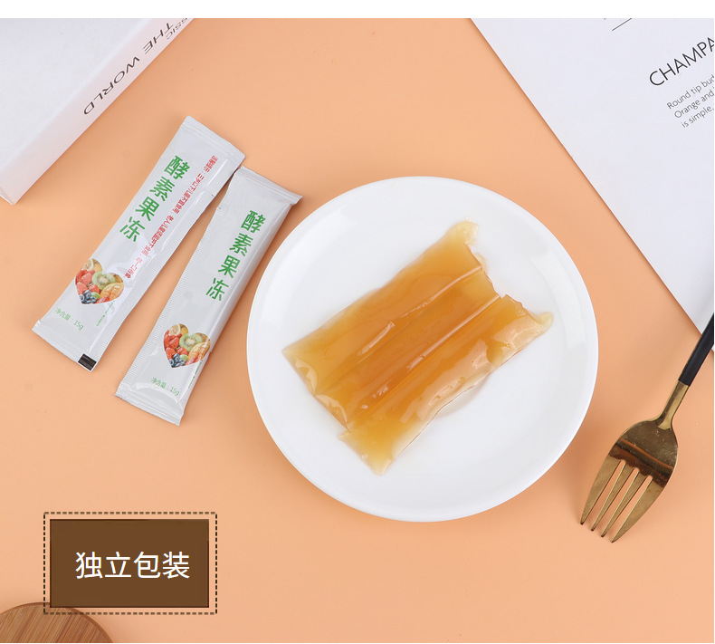 8-詳情圖.jpg