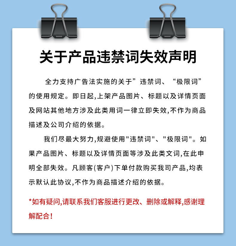 宜君健雨生紅球藻凝膠糖果貼牌定制代工 蝦青素軟膠囊源頭工廠