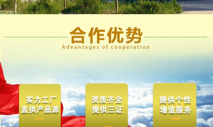 21-詳情圖.jpg