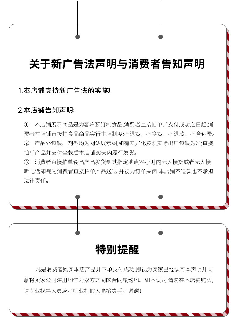益之健生物工程（山東）有限公司 - 鹿血牡蠣肽片代加工,小批量可靈活生產(chǎn),成本低,價格優(yōu),出貨快,讓您的生意更輕松.