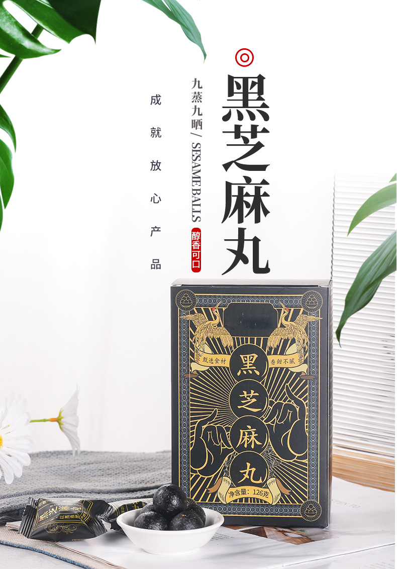 1-詳情圖.jpg