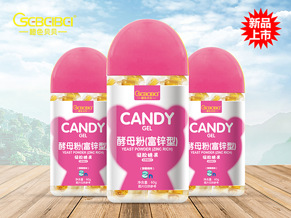 橙色貝貝凝膠糖果瓶裝-酵母粉（富鋅型）.jpg