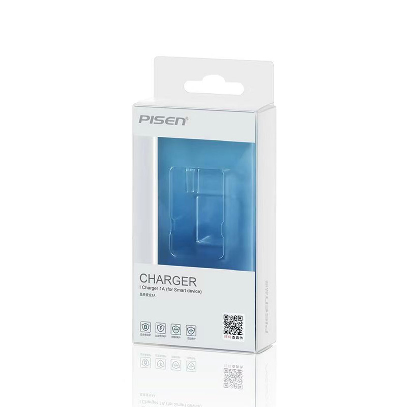 PP塑料包裝盒定制貼牌 PP塑料包裝盒OEM代工.jpg