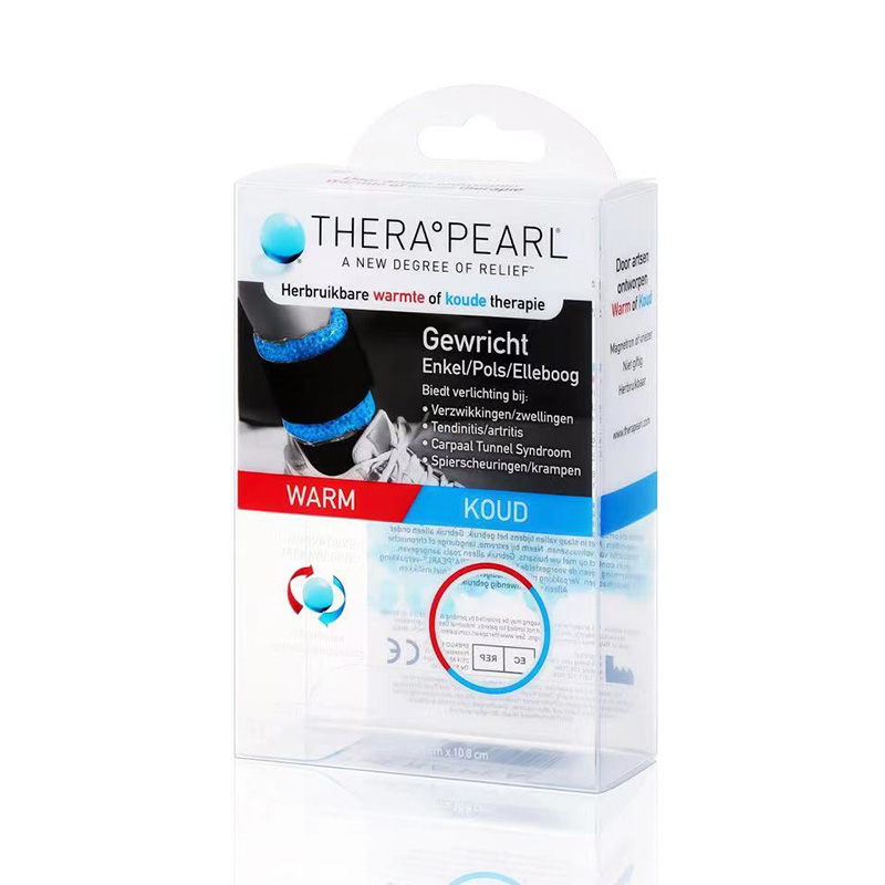 塑料包裝盒加工定制 塑料包裝盒OEM貼牌.jpg