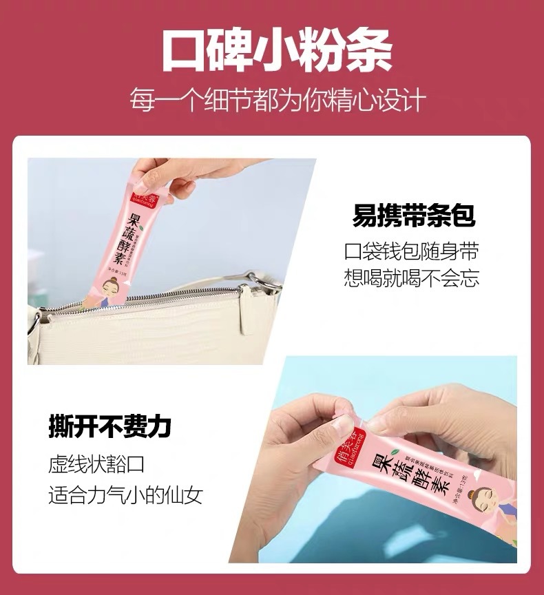 10-詳情圖.jpg
