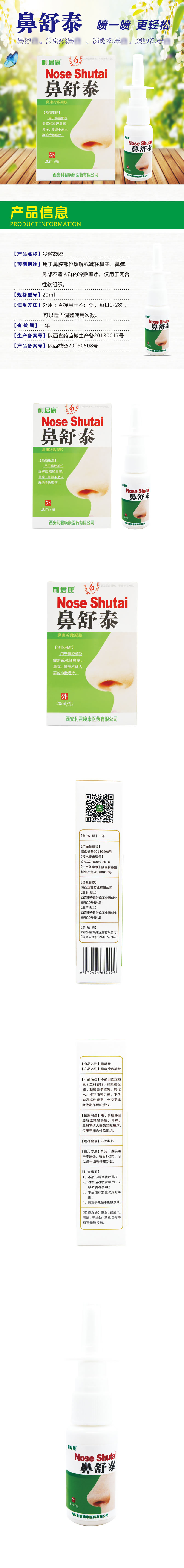 O1CN01ue2joU2CEwg6rd6B1_!!2207969088443-0-cib.jpg