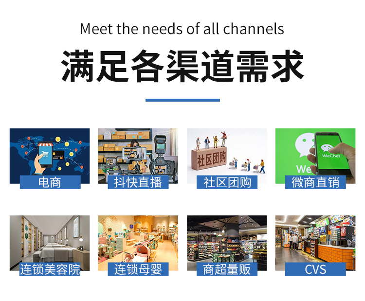 左旋肉堿風味飲料_11.jpg