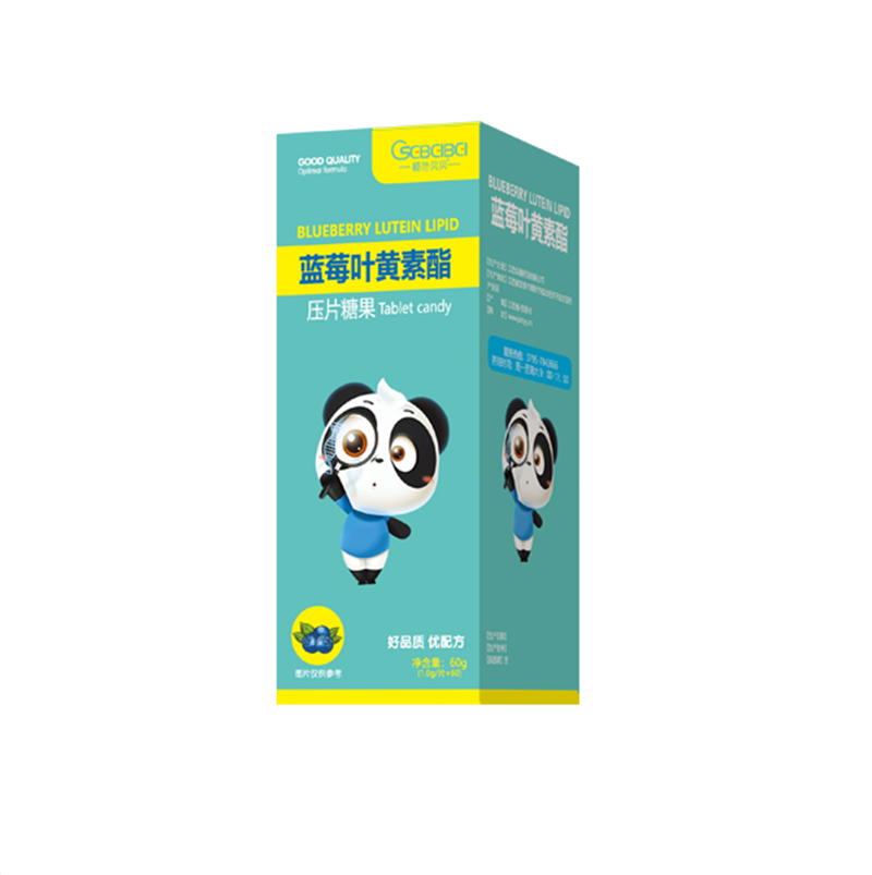 藍(lán)莓葉黃素酯.png