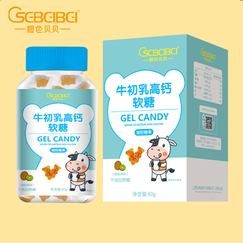 牛初乳高鈣軟糖.jpg